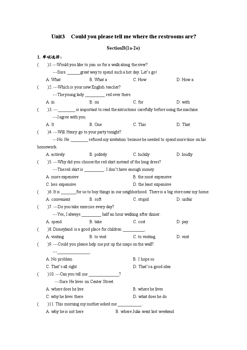 Unit3 SectionB（1a-2e）分层练习 初中英语人教版九年级全册（2021年）01