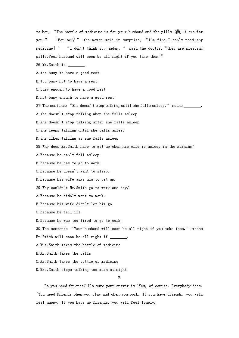 2021-2022学年初中英语八年级上册人教新目标 Unit 3 检测卷第3页