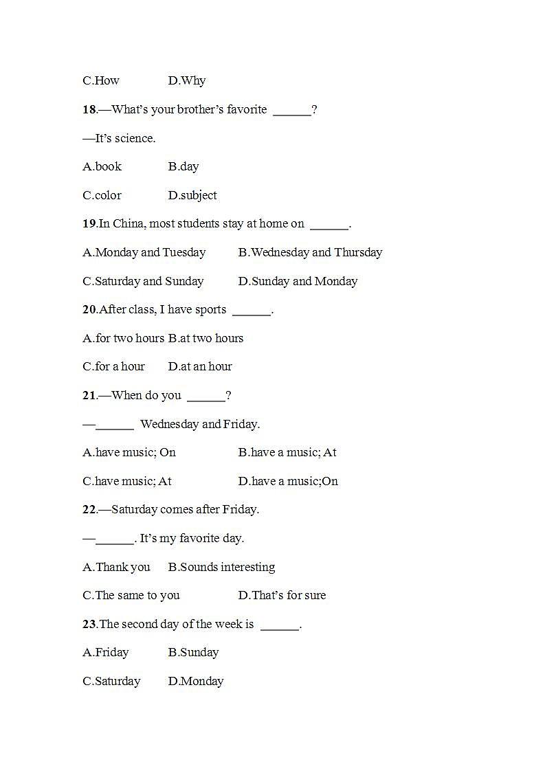 人教版七年级上册Unit 9单元综合能力测试（含答案缺少听力音频）第3页