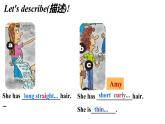 七下 Unit 9 Section A 1a-2c 课件（18张PPT）