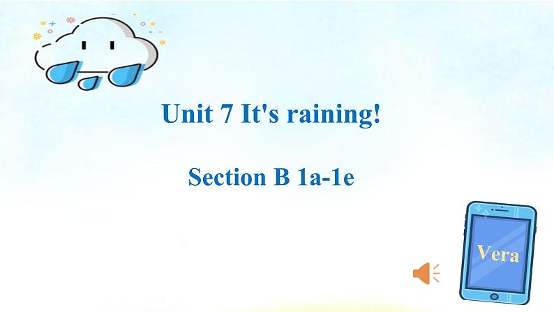 七下 Unit 7 Section A 1a-2c 课件（22张PPT）第1页