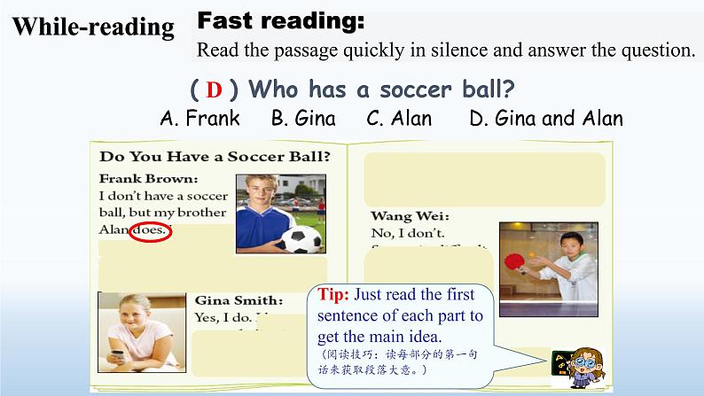 Unit5 Do you have a soccer ball Section B (2a-3c)课件：2021-2022学年人教版英语七年级上册第7页