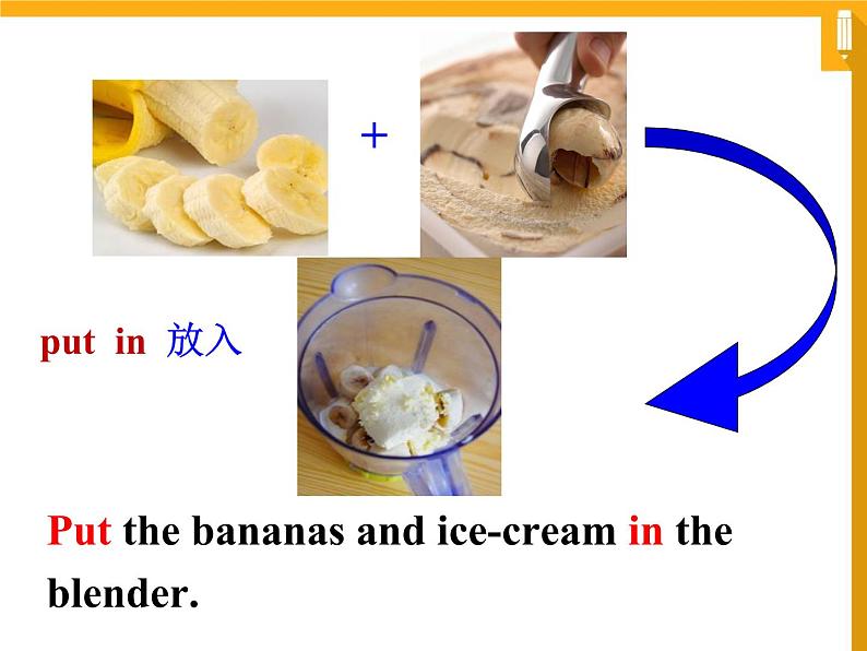 Unit8 Section A 1a-1c课件 2021-2022学年人教版英语八年级上册08