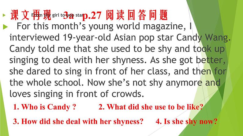 Unit 4 SectionA Grammar  Focus 课件 2021-2022学年人教版英语九年级06