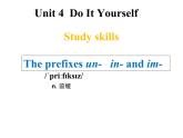 Unit 4 Study skills课件2021-2022学年牛津译林版英语八年级上册英语