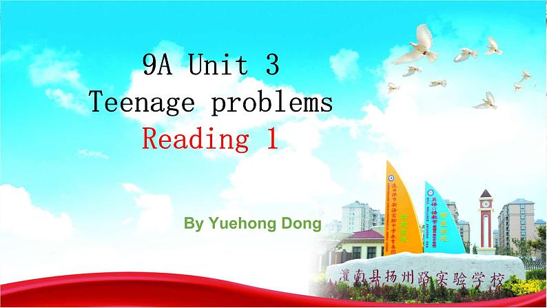 Unit3 Reading1课件-2021-2022学年牛津译林版九年级英语上册第1页