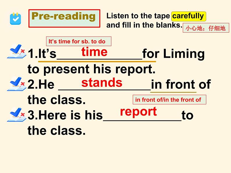 Lesson 48 LiMing's Report课件2021-2022学年河北省保定市冀教版八年级英语上册05