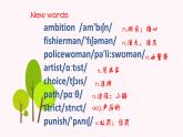 Lesson 29 Our Ambitions课件-2021-2022学年冀教版八年级英语上册