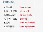 Lesson25课件2021-2022学年冀教版英语八年级上册
