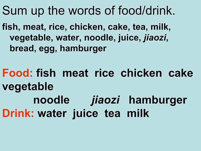 Unit3 Topic 3 SectionD课件2021-2022学年仁爱版英语七年级上册第7页