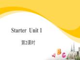 人教新目标版英语七年级上册 Starter Unit 1  3a-4 (共33张PPT)课件PPT