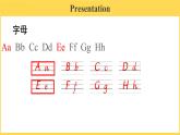 人教新目标版英语七年级上册 Starter Unit 1  3a-4 (共33张PPT)课件PPT