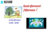 人教版七年级英语上册课件 Starter Unit 1 Good morning