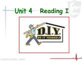 Unit4 Do it yourself -dyh课件2021-2022学年牛津译林版江苏省连云港市八年级上册英语