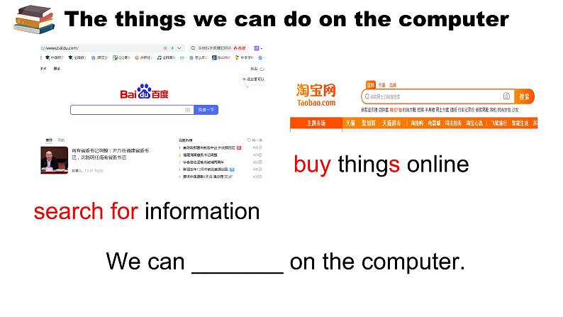 Module7 Unit2课件2021-2022学年外研版英语七年级上册第4页