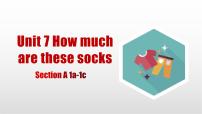 初中英语人教新目标 (Go for it) 版七年级上册Unit 7 How much are these socks?Section A说课ppt课件