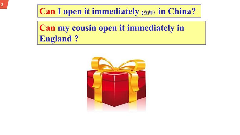 初中英语 外研（新标准）版 八年级上册Module 10 The weather Unit 3 Language in use课件+教案+同步练习（含答案）03