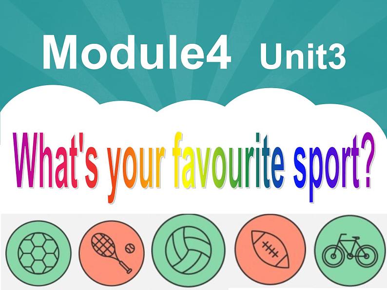 Starter Module 4 My everyday life Unit 3 What 's your favourite sport 课件2021-2022学年外研版英语七年级上册第3页