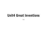 Unit4 Great Inventions复习课件2021-2022学年牛津深圳版英语八年级上册