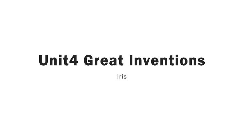 Unit4 Great Inventions复习课件2021-2022学年牛津深圳版英语八年级上册第1页