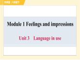 外研版八年级下册英语 Module 1 Unit 3 Language in use 习题课件