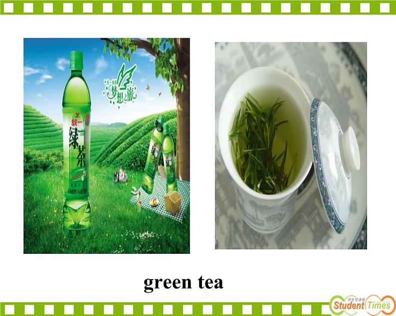 人教版英语八年级上册课件Unit8 SectionA03