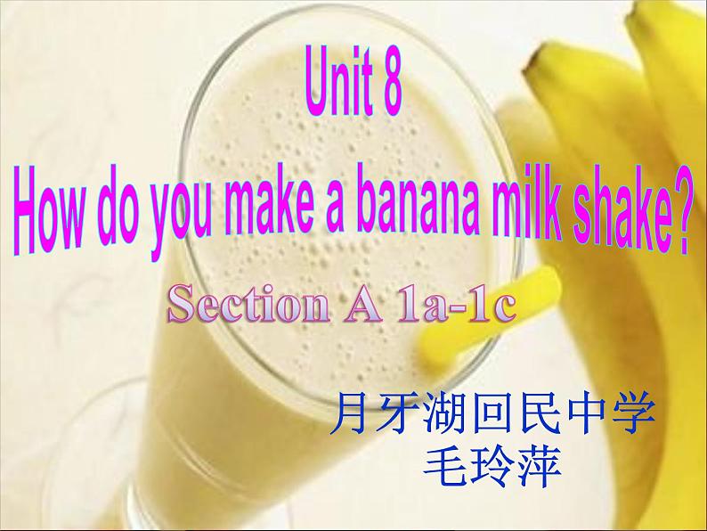 人教版英语八年级上册课件Unit8 SectionA01