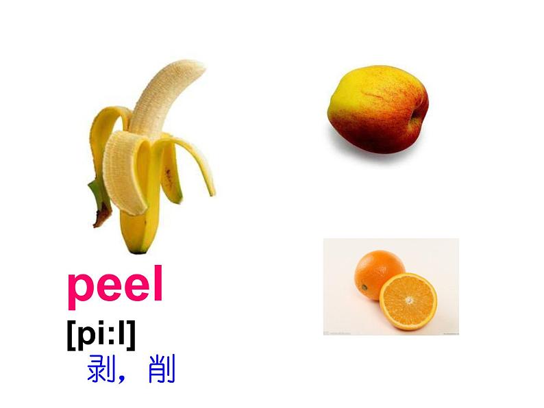 人教版英语八年级上册课件Unit8 SectionA06