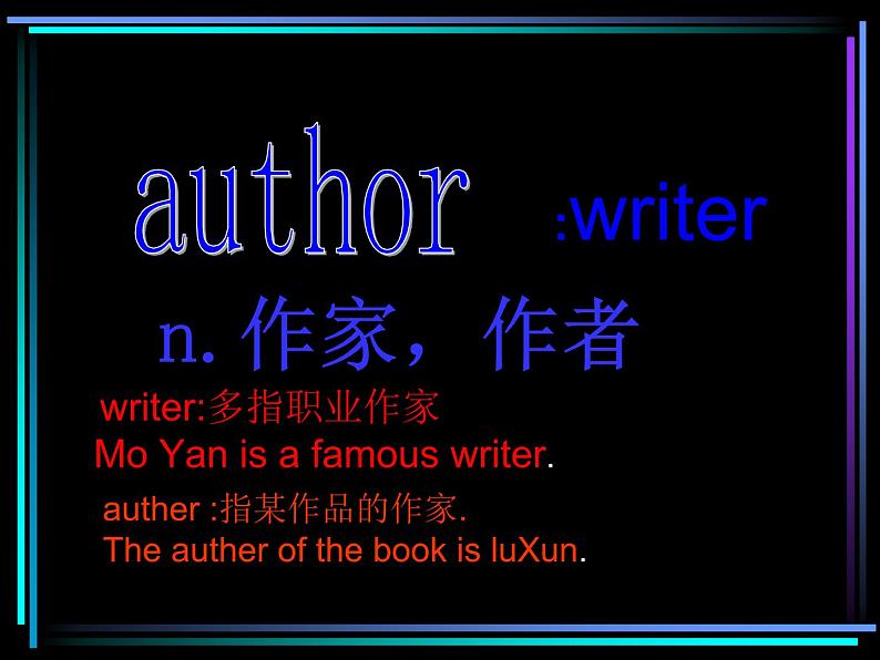 人教版英语八年级上册课件Unit8 SectionA04