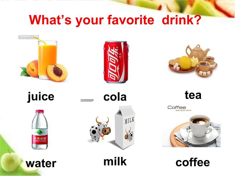 人教版英语八年级上册课件Unit8 SectionA02