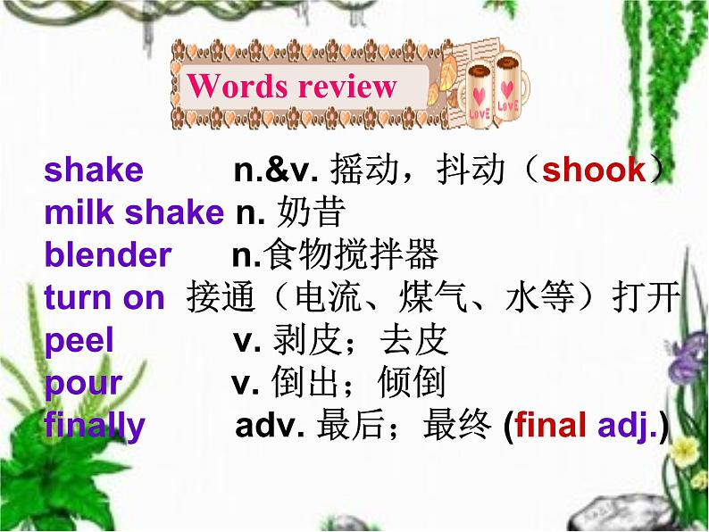 人教版英语八年级上册课件Unit8 SectionA05