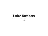 Unit2 Numbers复习课件2021-2022学年牛津深圳版英语八年级上册