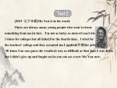 2021届中考英语（丽水版）复习特色题型专练课件：第二篇  任务型阅读强化练 (共66张PPT)