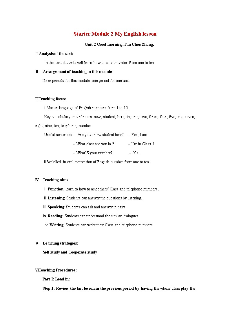 Starter Module 2 My English lesson Unit 2 What’s your number 教案 初中英语外研版七年级上册（2021年）01