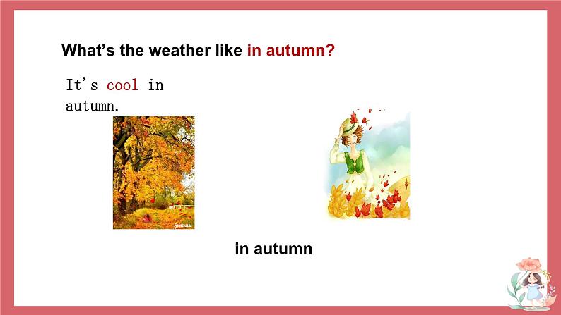 2021-2022学年初中英语七年级上册外研版Starter Module 4  Unit 2 What’s the weather like？课件07