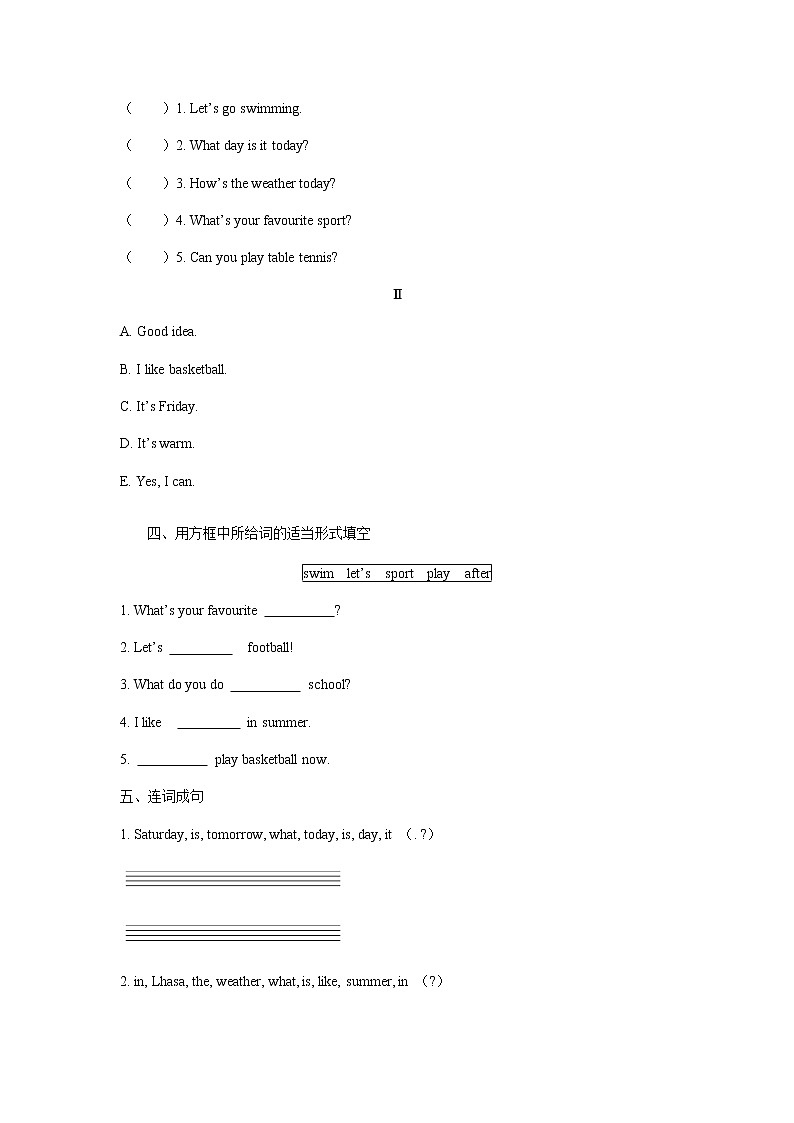 Starter Module 4  My everyday life Unit 3  What’s your favourite sport练习 初中英语外研版七年级上册（2021年）第2页
