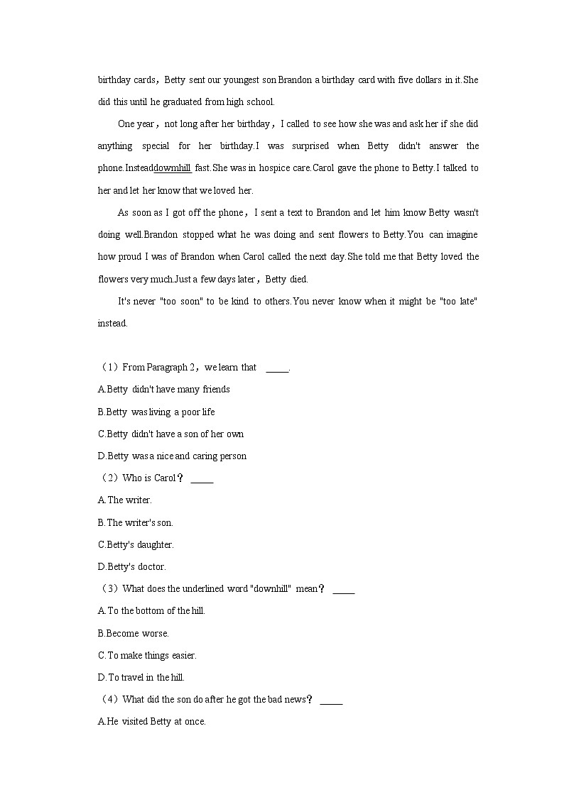 河南省郑州市2021-2022学年八年级上学期期中英语【试卷+答案】第3页