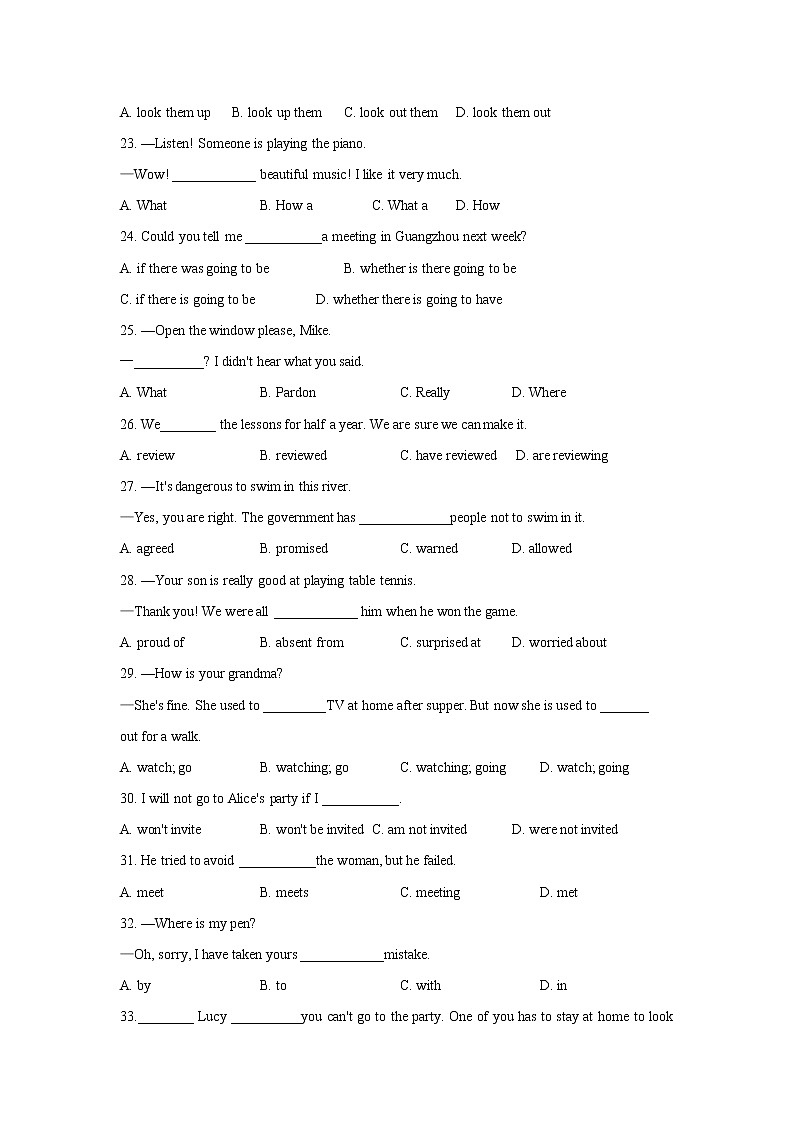 山东省济南市商河县五校2021-2022学年九年级上学期期中考试英语试题（word版 含答案）第3页