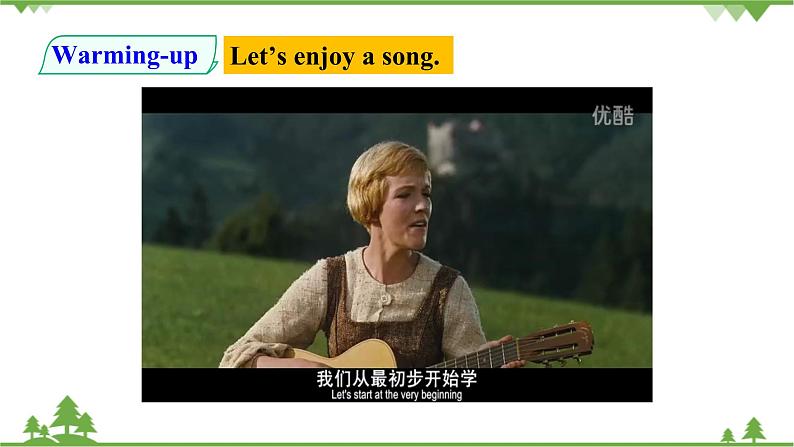 Unit 3 Our hobbies Topic 2 What sweet music!Section D 课件第2页