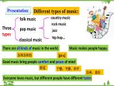 Unit 3 Our hobbies Topic 2 What sweet music! SectionD( 课件 练习 音视频)