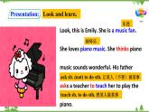 Unit 3 Our hobbies Topic 2 What sweet music! SectionD( 课件 练习 音视频)