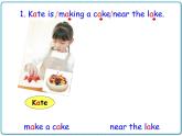 2021年初中英語(yǔ)牛津譯林版（2012）七年級(jí)上冊(cè) Unit1 This is me Study Skills 課件