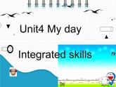 2021年初中英语牛津译林版（2012）七年级上册 Unit4 My Day Integrated skills 课件