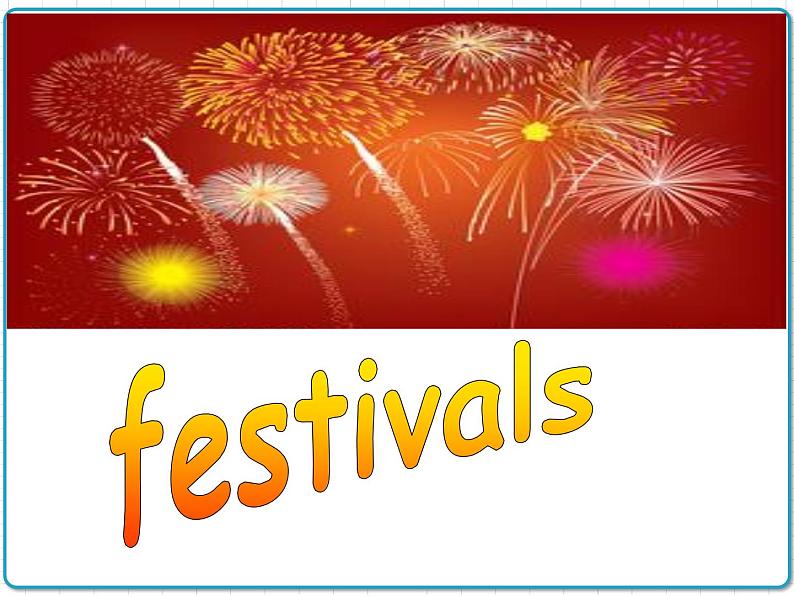 2021年初中英语牛津译林版（2012）七年级上册 Unit5 Let’s celebrate Welcome to the unit & Comic strips 课件02