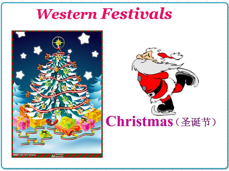 2021年初中英语牛津译林版（2012）七年级上册 Unit5 Let’s celebrate Welcome to the unit & Comic strips 课件03