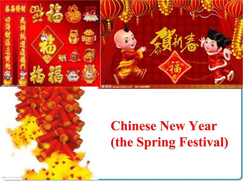 2021年初中英语牛津译林版（2012）七年级上册 Unit5 Let’s celebrate Welcome to the unit & Comic strips 课件04