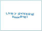 2021年初中英语牛津译林版（2012）七年级上册 Unit7 Shopping Reading1.1 课件