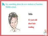 Unit 1 This is me  第4課時(shí) integrated skills & study skills 課件 初中英語(yǔ)牛津譯林版七年級(jí)上冊(cè)（2021年）