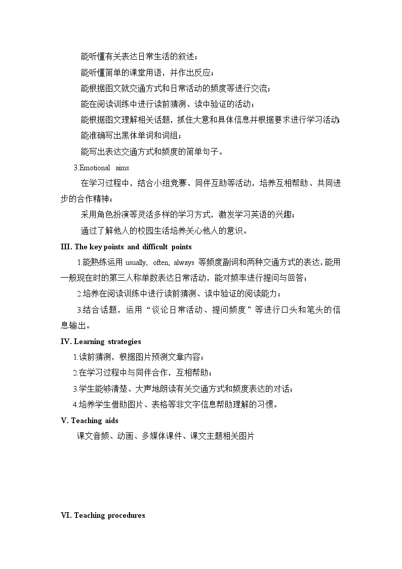 仁爱科普版英语七年级下册 Unit5_Topic1_Section C教案02