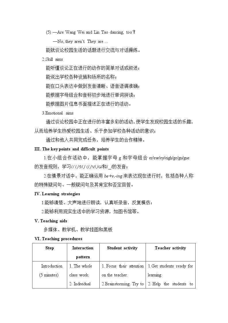 仁爱科普版英语七年级下册 Unit5_Topic2_Section A教案02